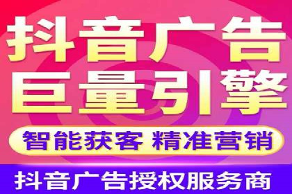 SEM百度竞价实战技巧分享