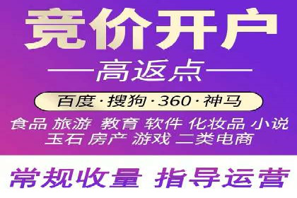 视频类APP信息流广告的投放技巧及成功案例